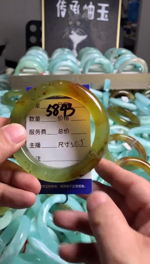 【闪购商品】蛇纹石玉手镯未镶嵌5843