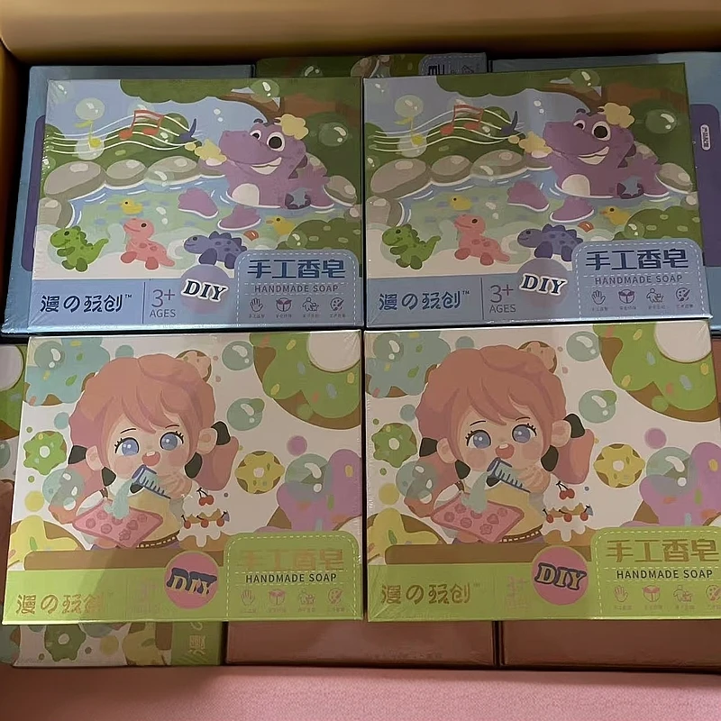 漫玩创DIY手工香皂