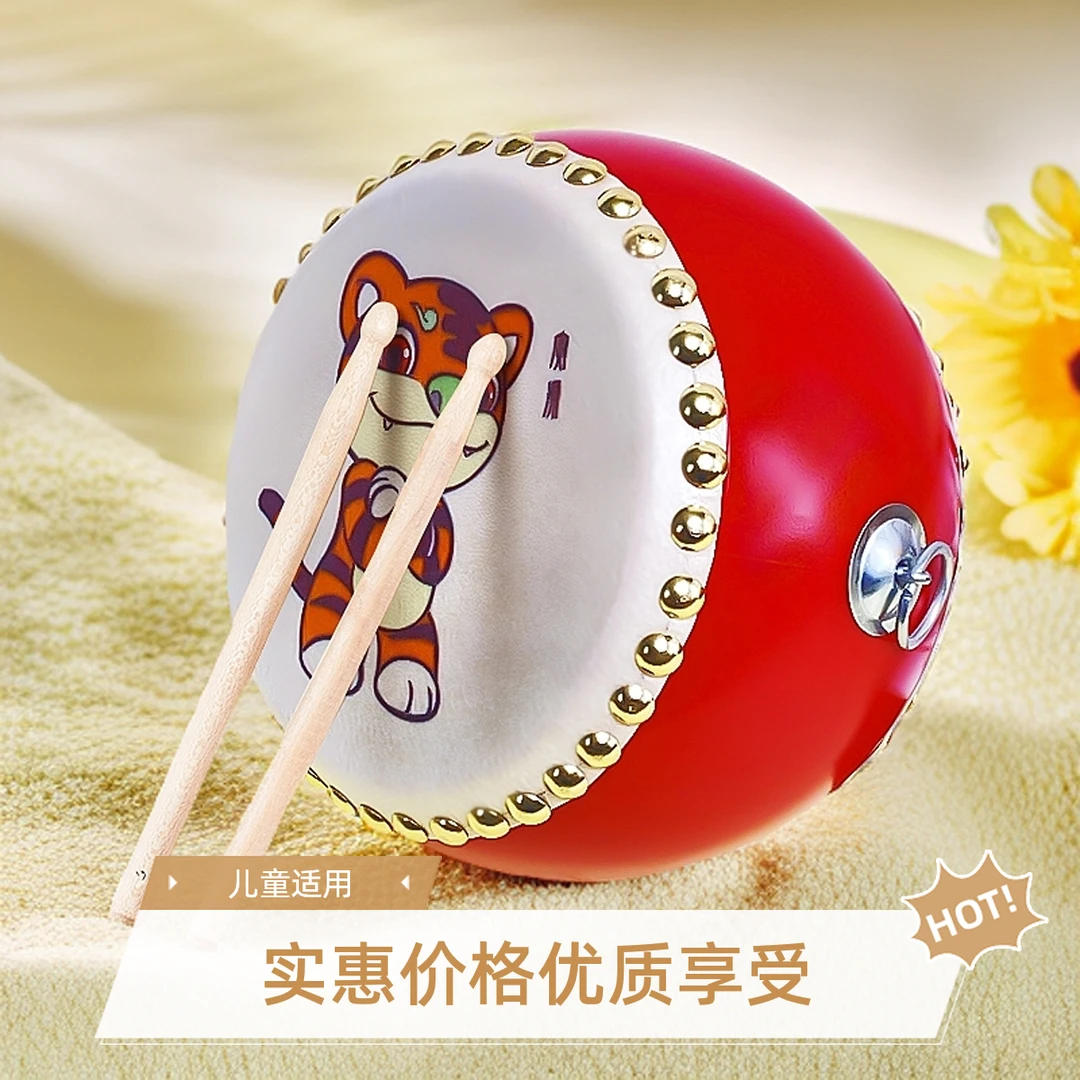 羊皮厂家直销专业河南民族乐器古风中国正品小学生正宗牛皮新型演