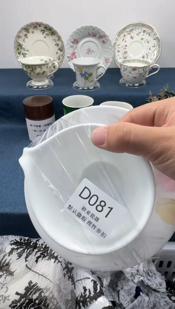 瓷片?**?         D081