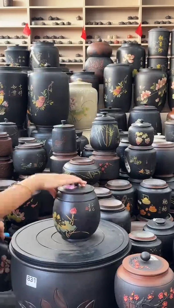 罐瑕疵茶叶罐  彩填  227