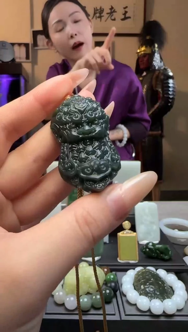 【闪购商品】和田玉青玉肩甲未镶嵌吊坠