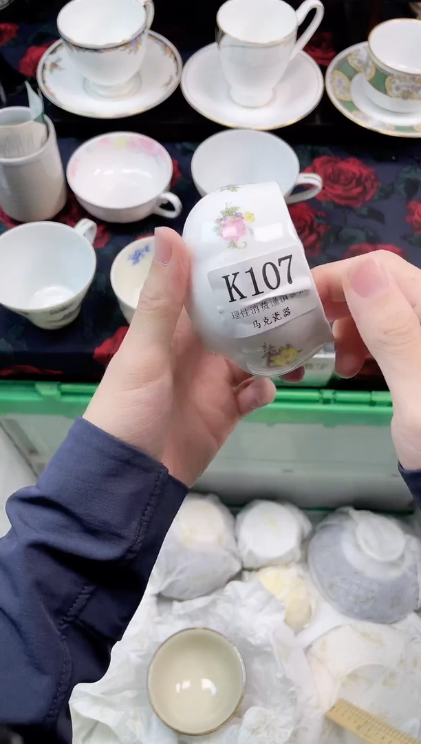 瓷片筱**⭐                K107