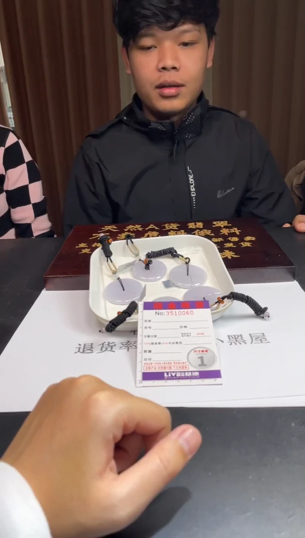 未镶嵌定制翡翠未抛光毛货多样性发其一拍一发一0060