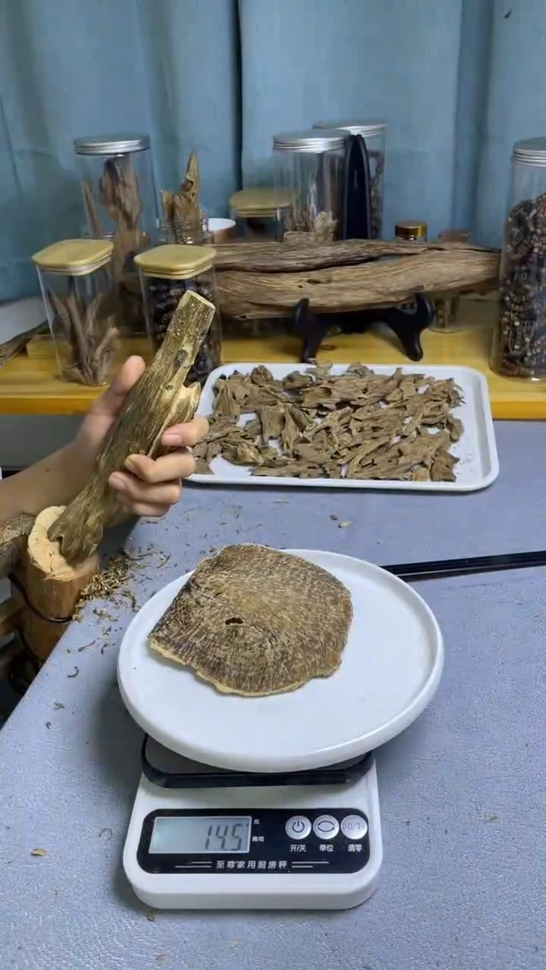 沉香沉香碎屑海南老板头14克