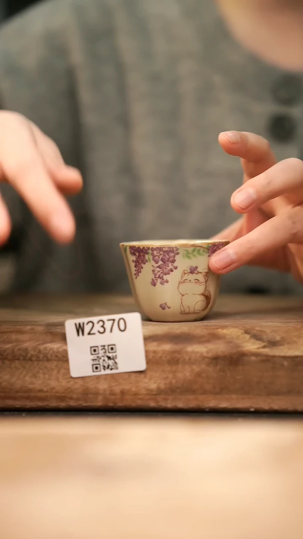 【经典福利】/ 杯子@@W2370