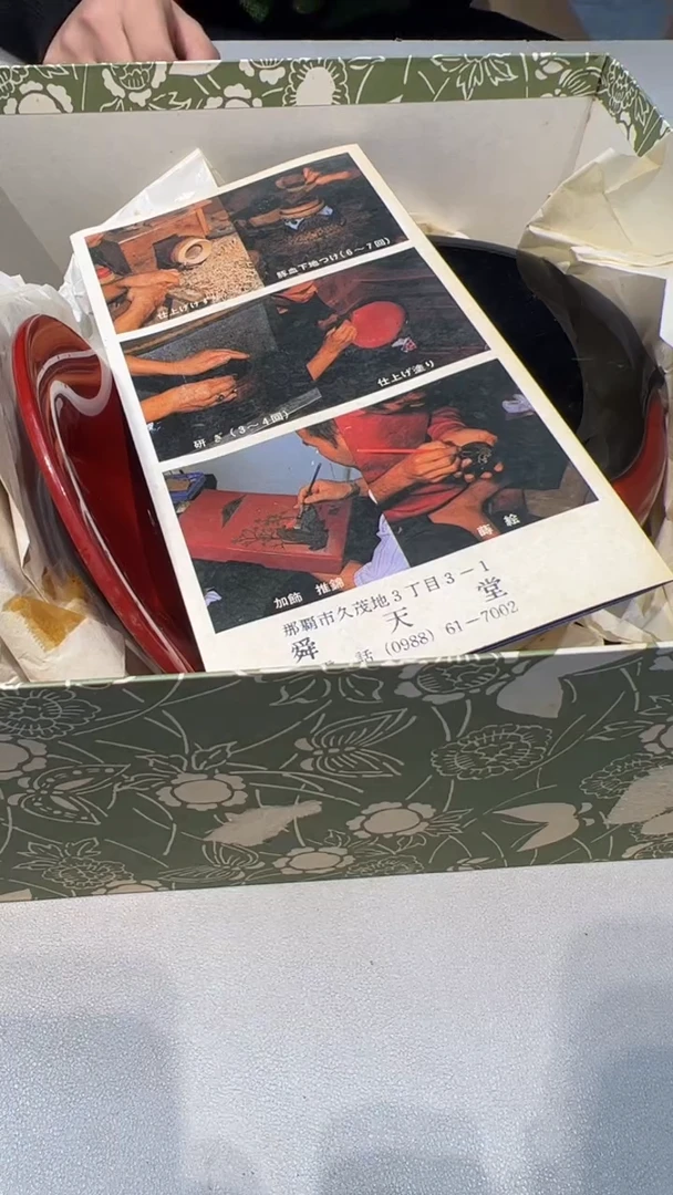 手工艺品琉璃东**珠99999999999999999999999999