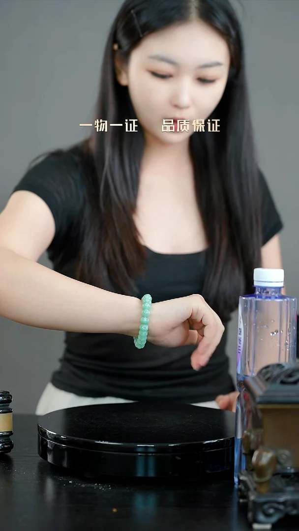 倩*迪手串一物一证 铜宝艺收藏 精品专场