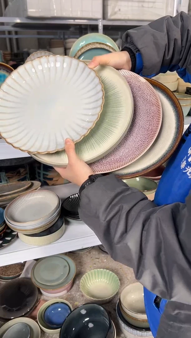 陶瓷外贸尾货瑕疵满20包邮X4 大盘10.5英寸