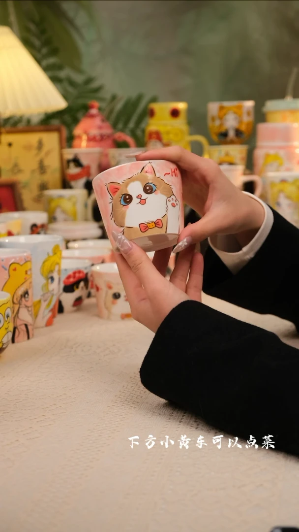 【闪购商品】景德镇创意手工设计师款