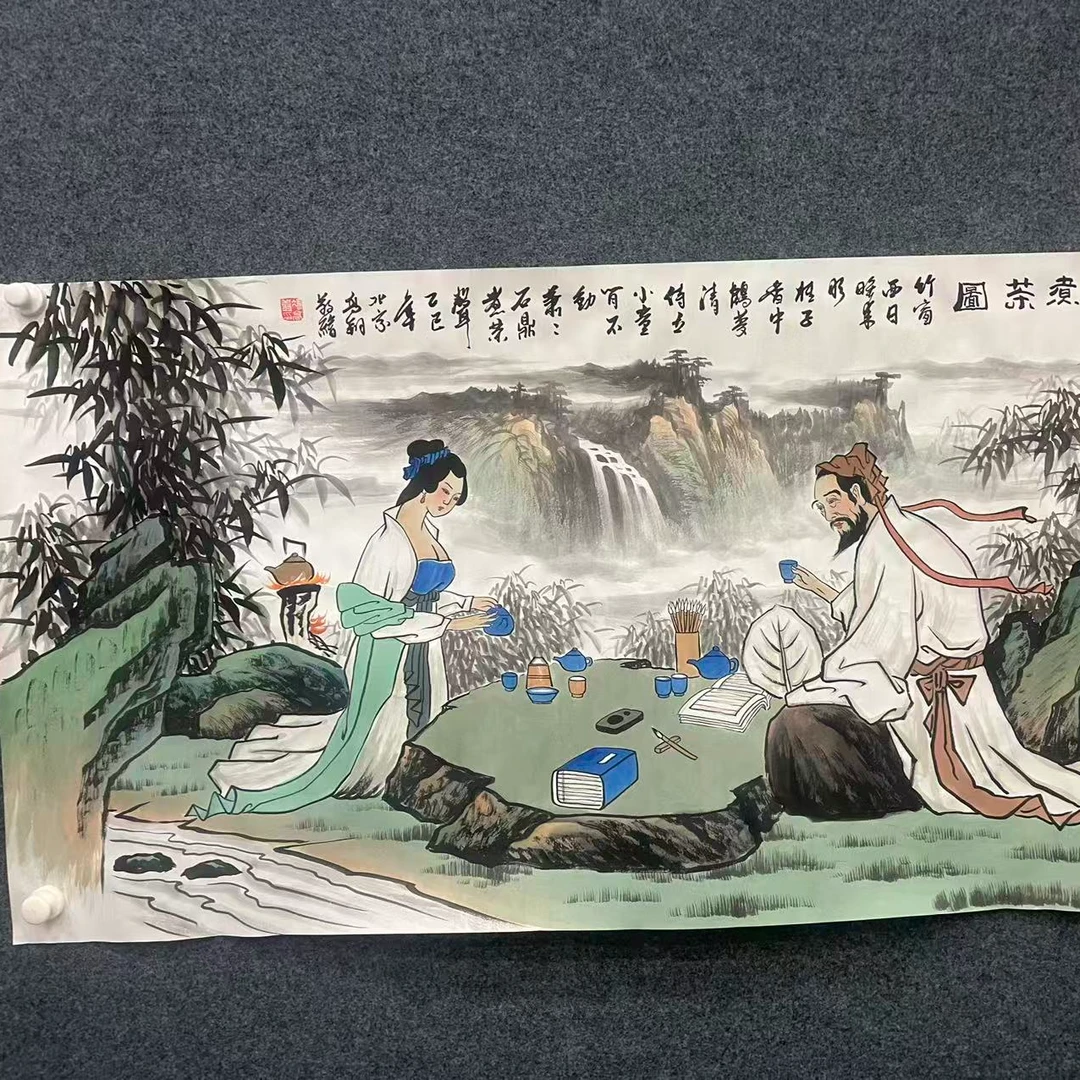 画家-冯高翔- 国画-四尺 -茶圣陆羽煮茶图