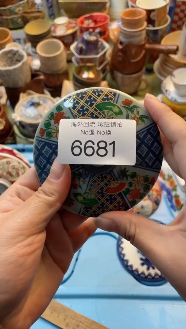 【闪购商品】摆件6681精美创意日式臻品