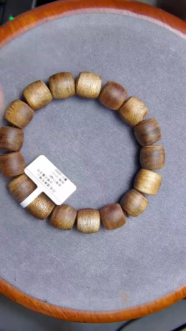 【闪购商品】沉香手串海南五指山水格1.2桶珠多样性发一条