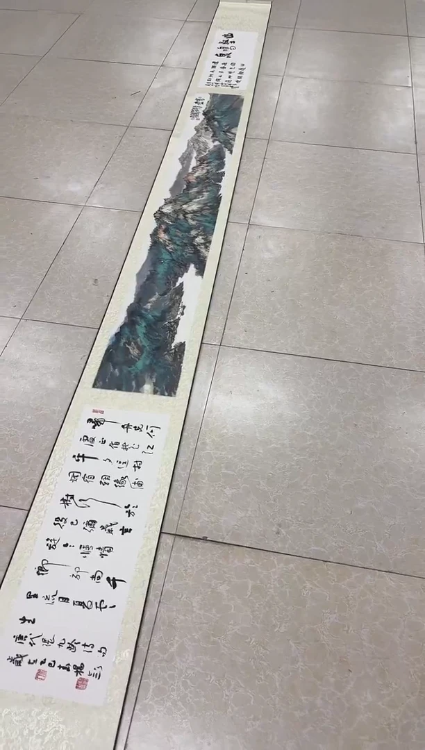 绘画国艺盛藏9.16日汤老师绘画4平尺长卷