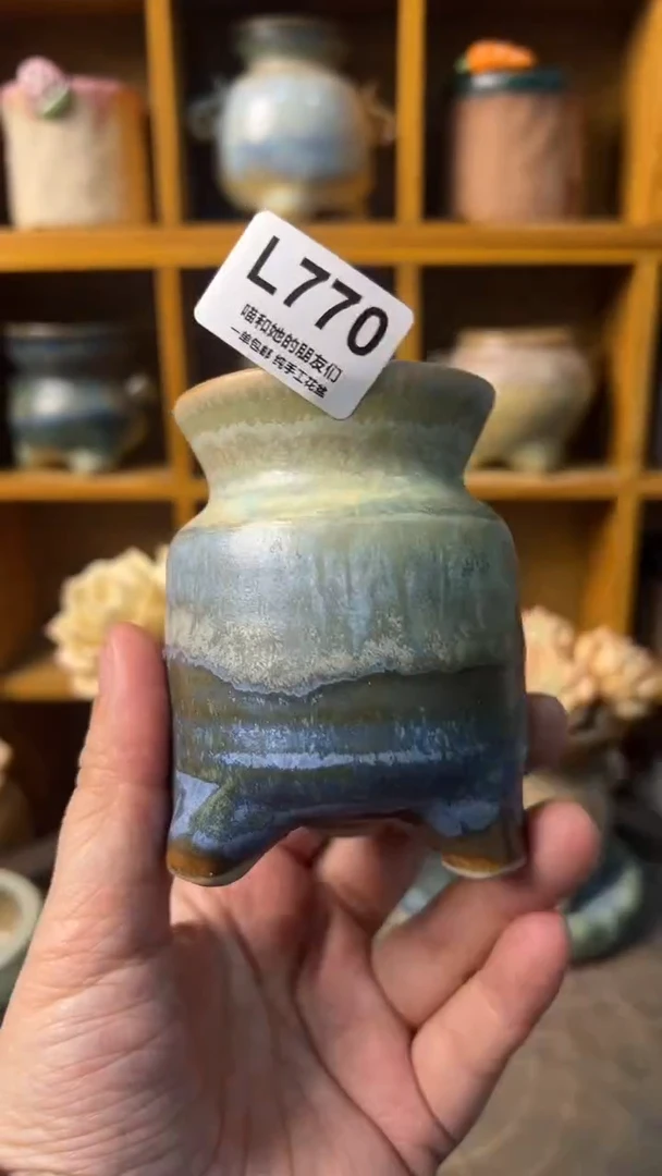 770 内口5.5【多肉花盆多肉盆】