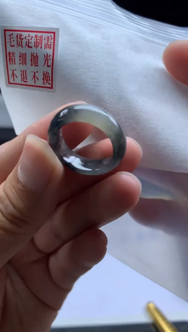 未镶嵌定制翡翠毛货需精细抛光戒圈12 #