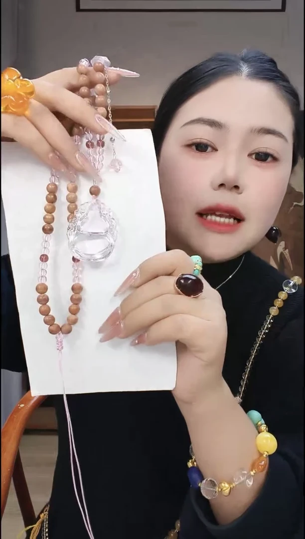 无合金卡西百露穿搭饰品