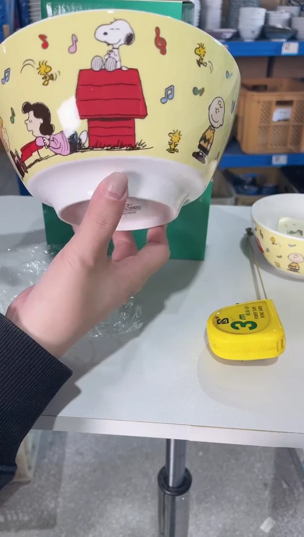 陶瓷史努比音乐派对拉面碗