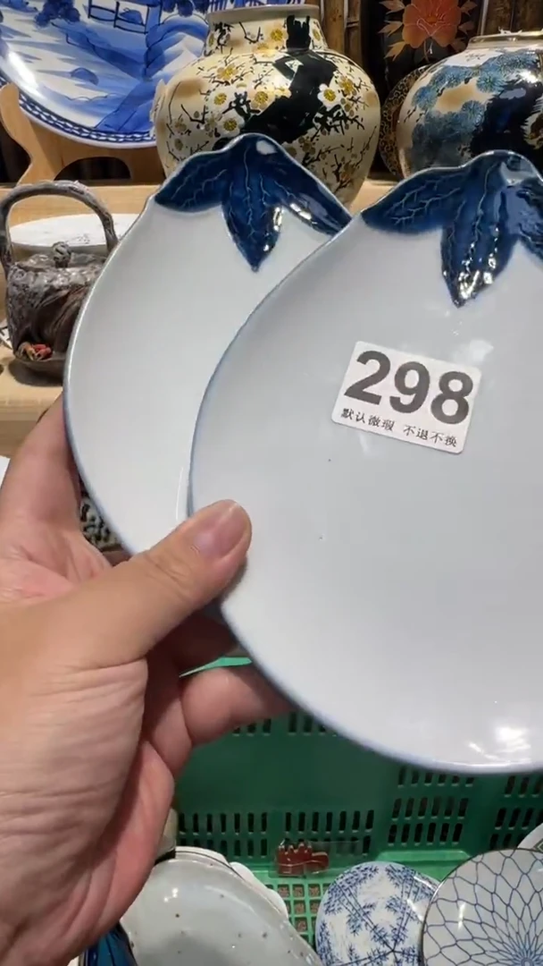 中古瓷器默认微瑕气**兰中古瓷器默认微瑕