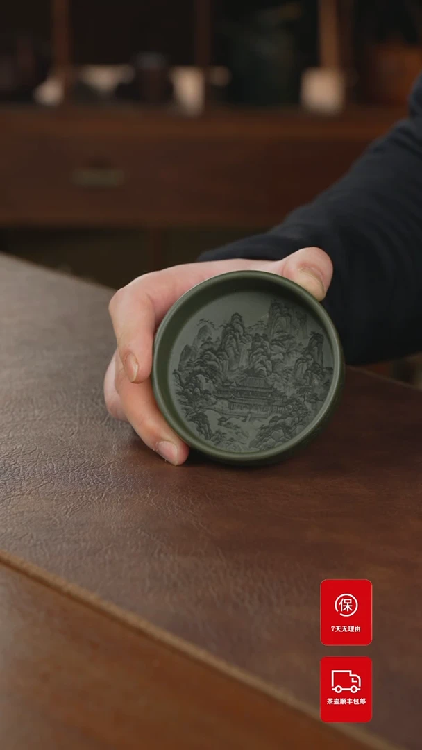 【闪购商品】紫砂茶壶主人杯主人杯