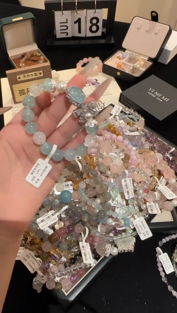 水晶手链合金海蓝宝x994