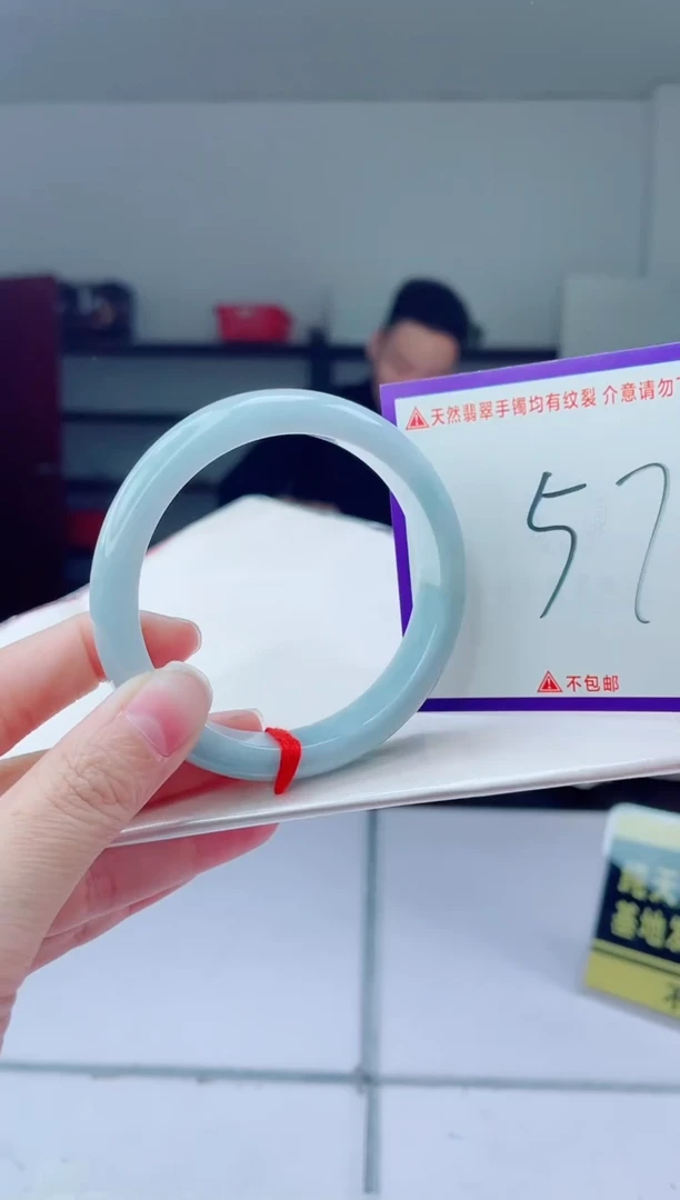 未镶嵌手镯翡翠我