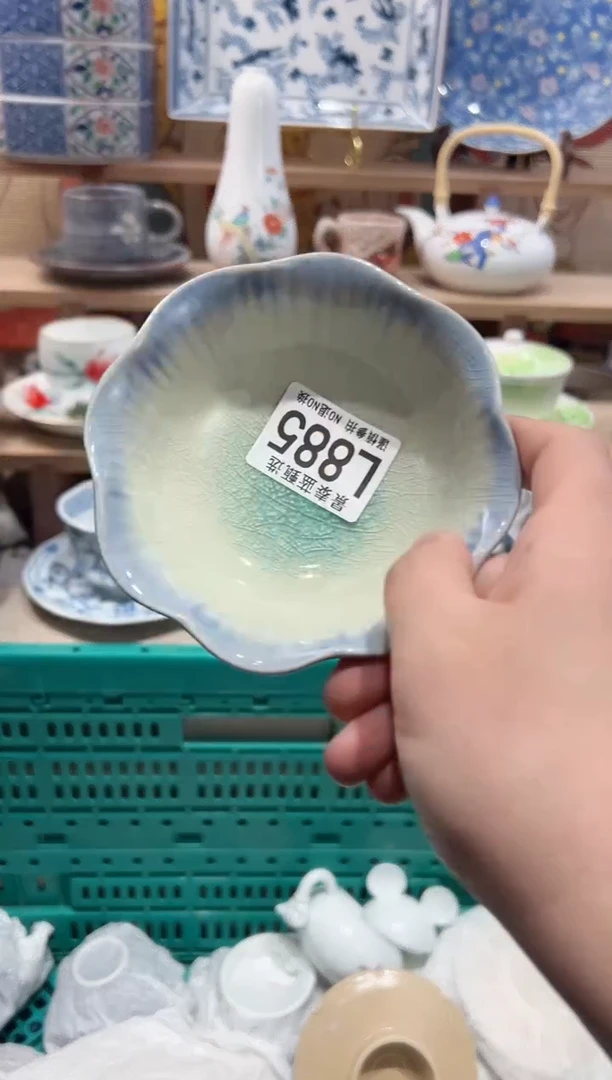 【闪购商品】瓷片当天凑满25米包邮L885