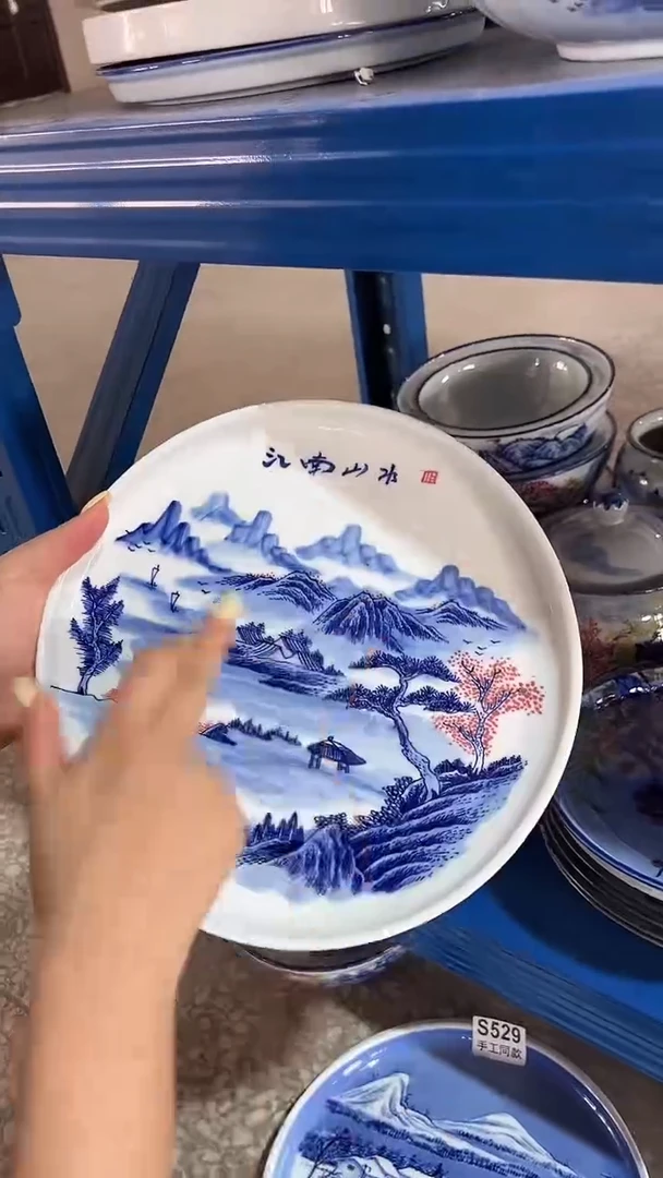 盘530高白泥盘子