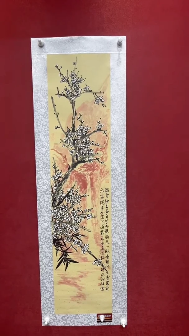 国画老师创作作品  57