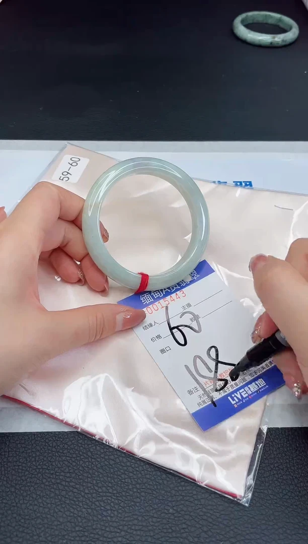 未镶嵌手镯翡翠我