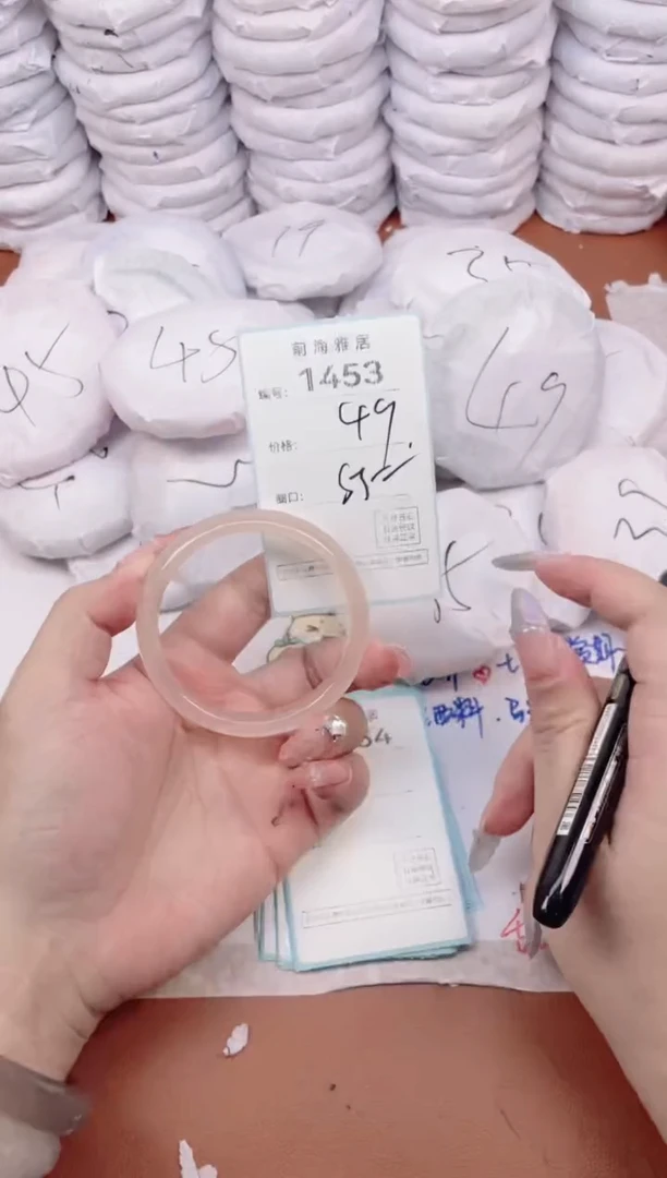 【闪购商品】玛瑙/玉髓手镯未镶嵌1453