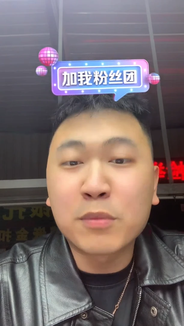 【闪购商品】定制翡翠未镶嵌3212133123