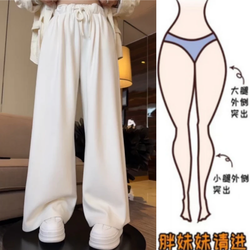格洛森秋季新款设计感宽松显瘦高腰直筒糯米裤时尚百搭阔腿休闲裤