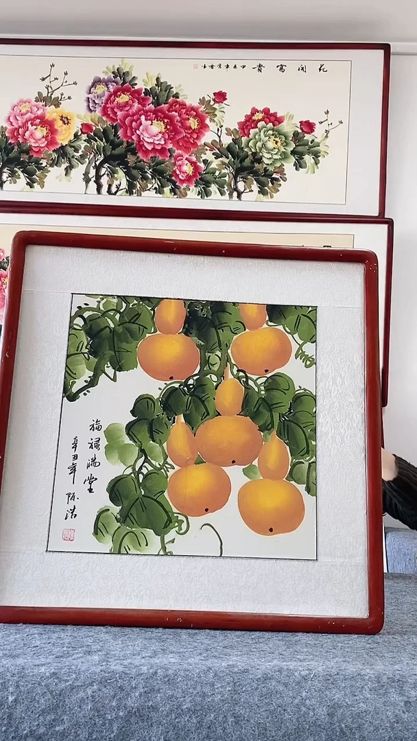 国画纯手绘国画福禄满堂65*65CM带框装饰字画