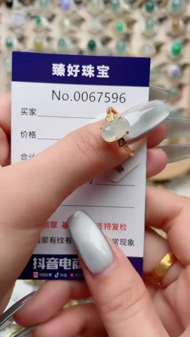 【闪购商品】翡翠戒指银S925镶嵌·