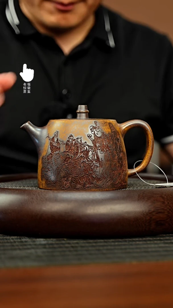 茶壶紫砂h5574h5574h5574