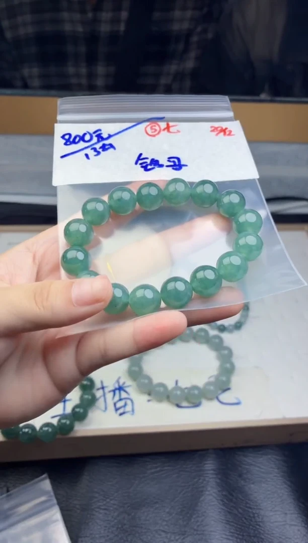 未镶嵌定制翡翠铭*毛货需精细抛光多样性拍一发一+5