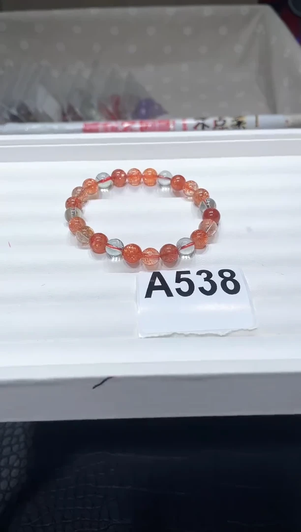 手链未镶嵌长石A538阿鲁沙8