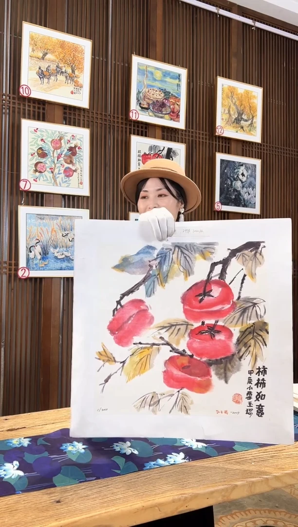 版画版画耿玉琨名章限量版画S