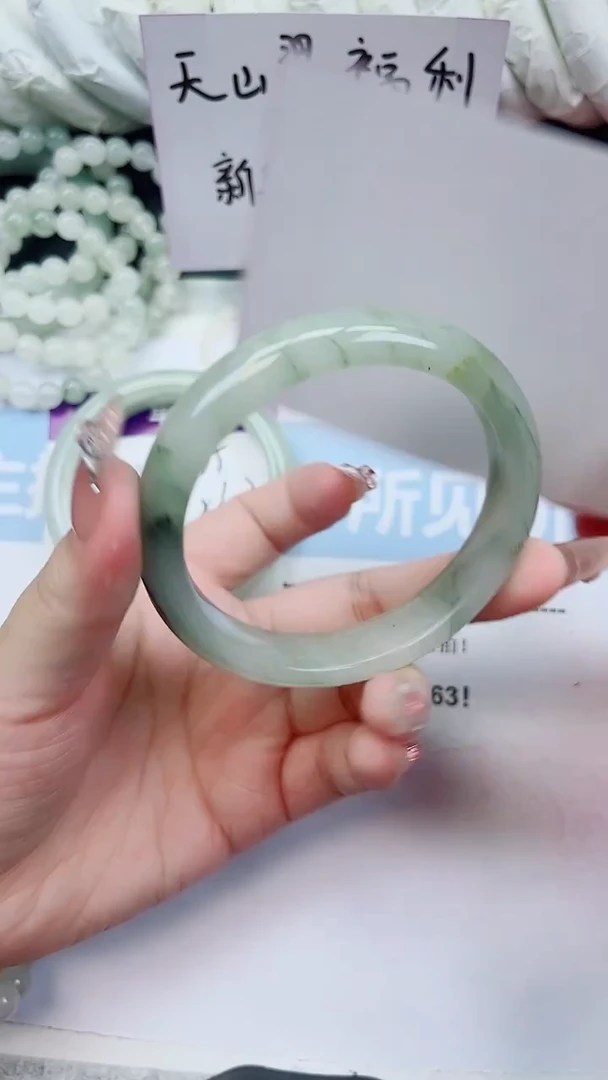 未镶嵌手镯石英质玉A86-60.9圈