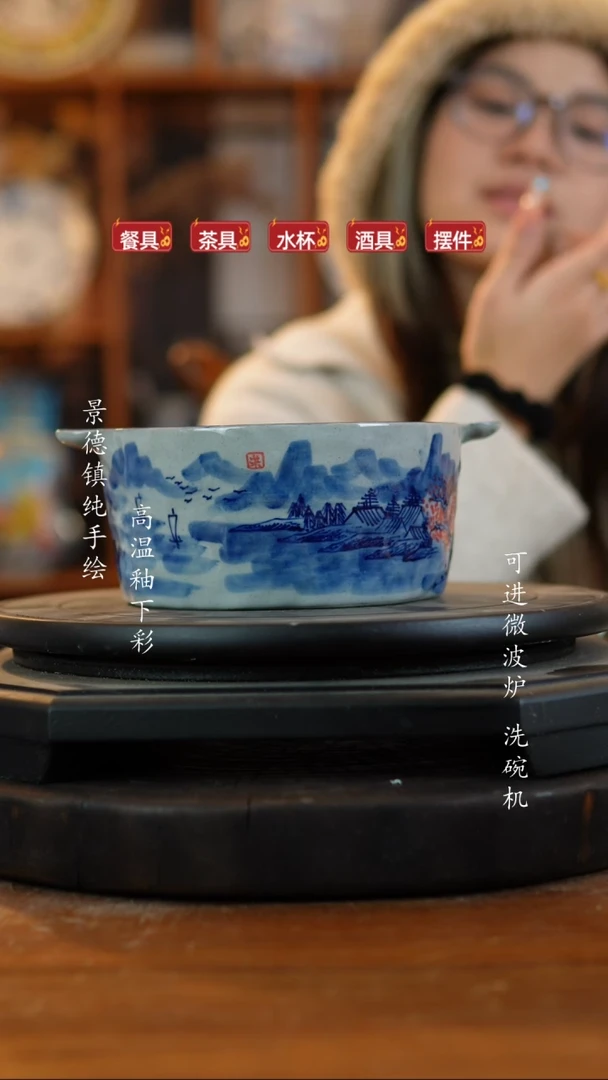 其他陶422老陶泥小碗