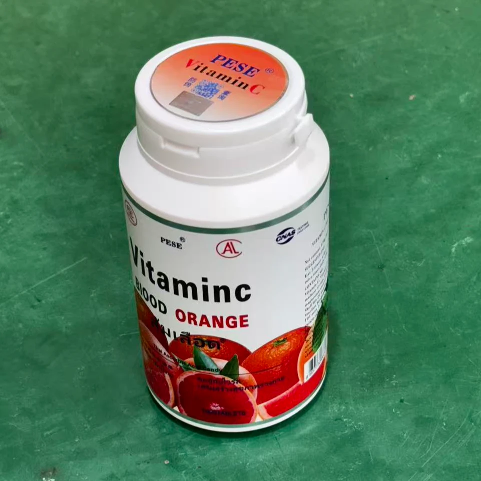 维生素C咀嚼片糖果