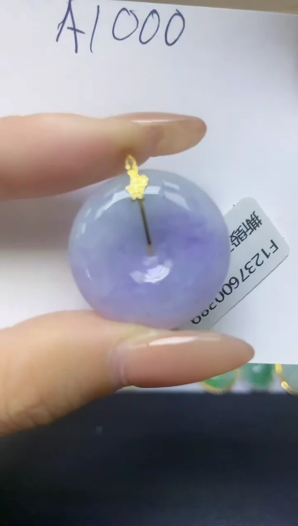 颈饰18K金镶嵌翡翠天然缅甸A货翡翠百元以上9元证书费自理