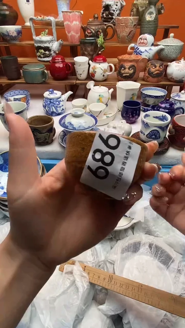 瓷片远***唤满20包邮满20包邮