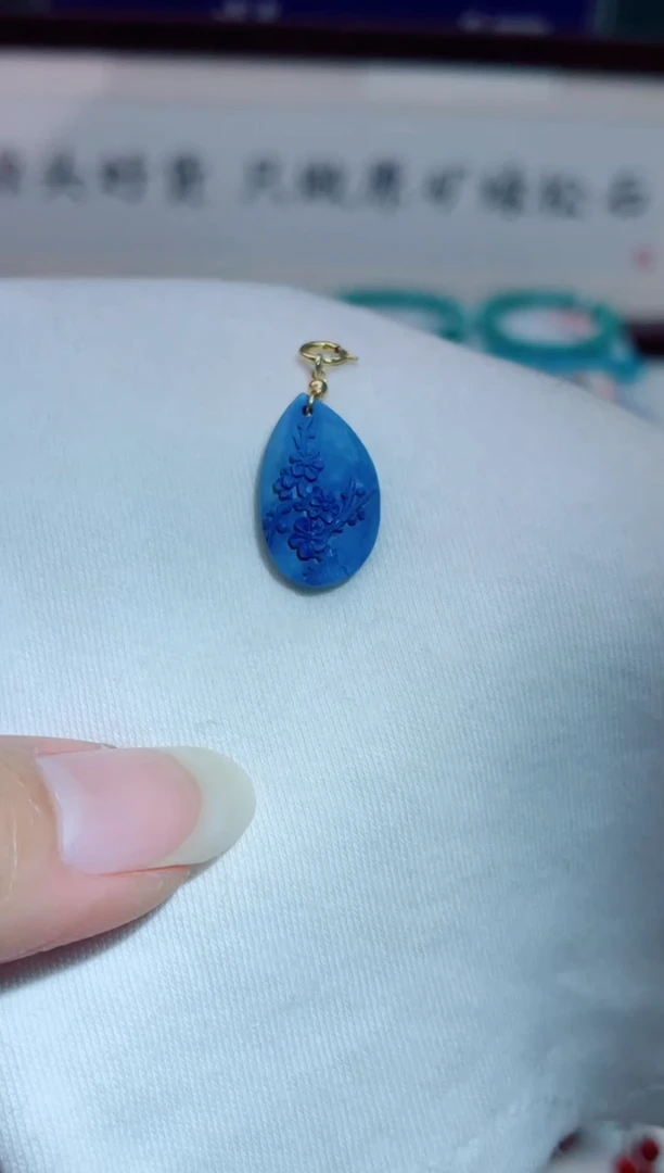 银S925镶嵌绿松石吊坠(不含链)43