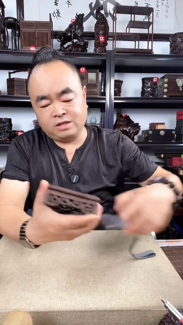 木2936老李红木工艺品