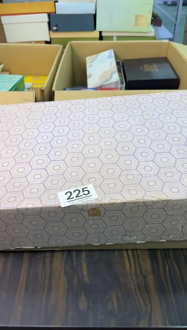 【闪购商品】啊啊啊啊啊啊啊啊225