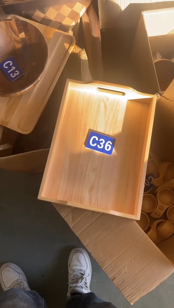 木闪购2025/11/14 C36