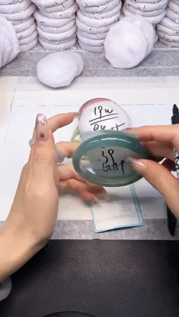 玛瑙/玉髓手镯未镶嵌2193