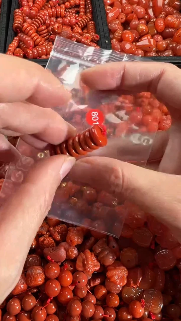 【闪购商品】南红玛瑙颈饰未镶嵌1
